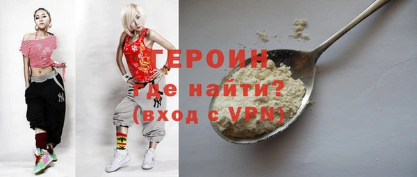 прущая мука Волосово